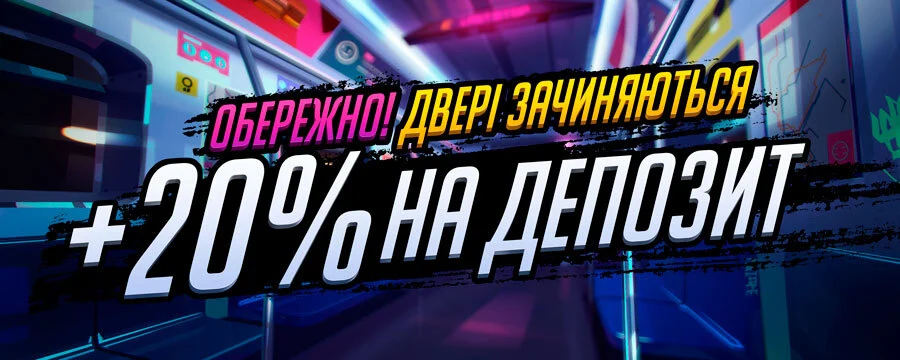 Поінт Лото ᐈ Огляд онлайн-казино Pointloto Україна