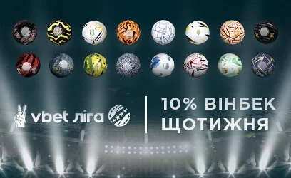 Огляд казино Vbet Україна ᐈ Грати онлайн в Вбет casino