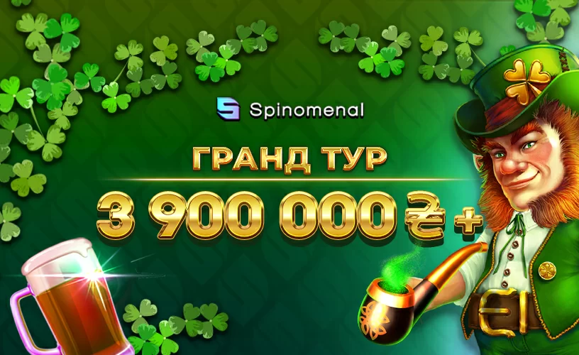 Огляд казино Vbet Україна ᐈ Грати онлайн в Вбет casino