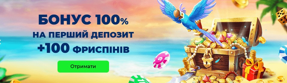 Казино Fizzslots Україна ᐈ Грати онлайн в Фіззслотс