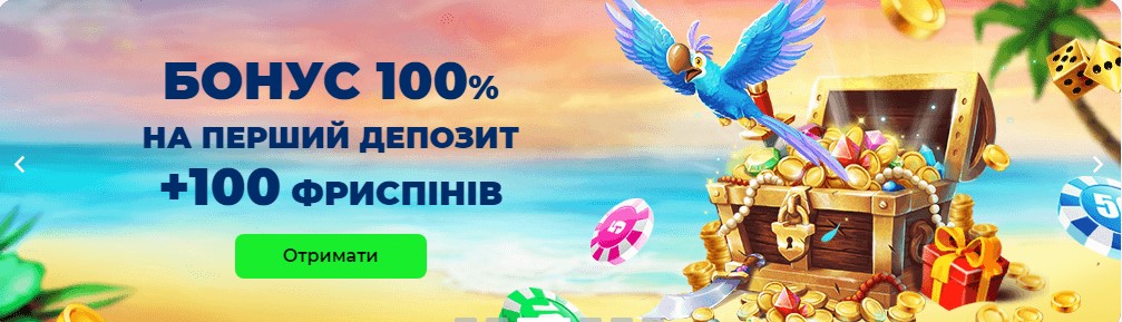 Казино Fizzslots Україна ᐈ Грати онлайн в Фіззслотс